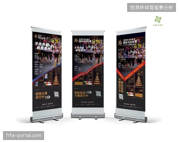 赛事平台如何在抖音等公域强力分流中守住会员招商阵地？