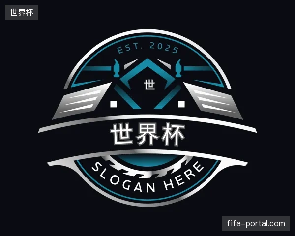 了解世界杯官方